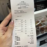 用户对于カプセルモンスター的评论图