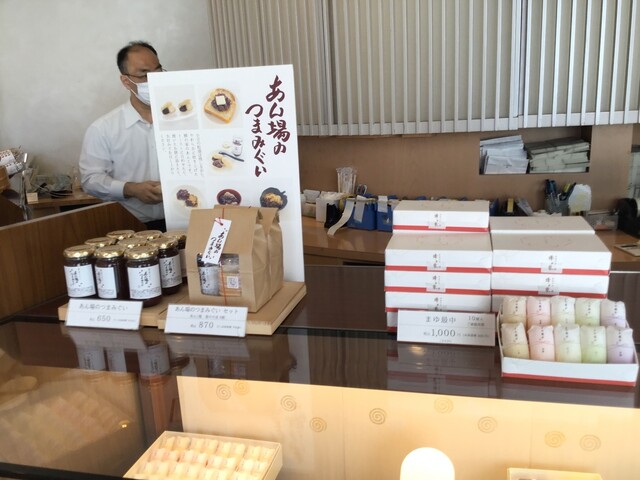 用戶對於蜂の家 自由が丘本店的評論高清圖