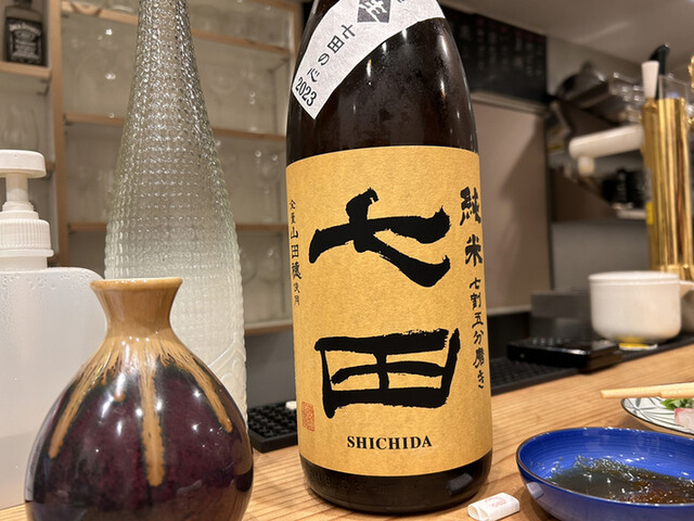用戶對於のくる的評論高清圖