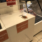 User's review image for アントニオズ デリ 玉川高島屋S.C店
