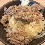 用戶對於三田製麺所 吉祥寺店的評論圖