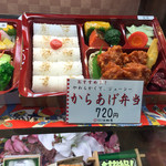 User's review image for 旅弁当 新大阪
