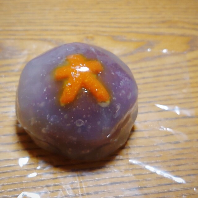 用户对于末富的评论高清图