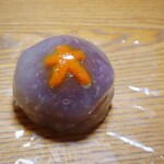 用户对于末富的评论图