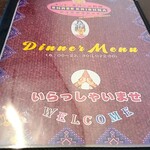 用戶對於SHREE KRISHNA的評論圖