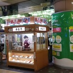 User's review image for 駅弁の弁菜亭