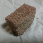 User's review image for むか新 本店