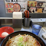 User's review image for 麺創研 紅 国分寺