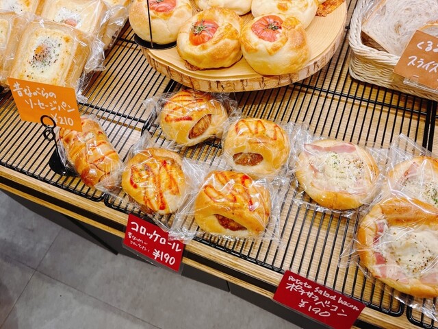 User's recommendation image for Orange Fields Bread Factory