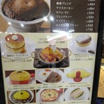 用户对于星乃珈琲店 京都伏見店的评论图