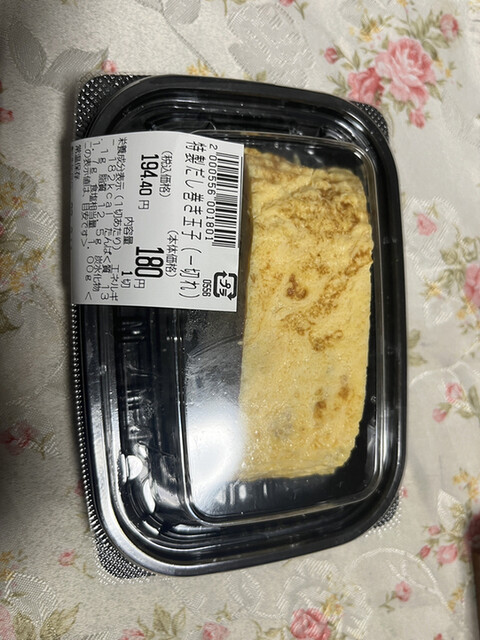 User's recommendation image for 咲菜  イトーヨーカドー石神井公園店