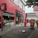 User's review image for ピザハット 三鷹店