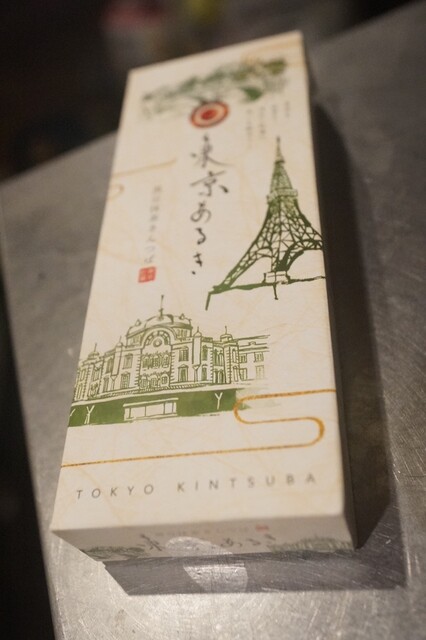 用戶對於ローソン 羽田空港第二ターミナル店的評論高清圖