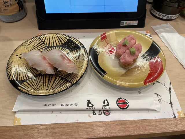 User's recommendation image for もり一 神保町店