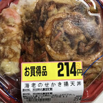 用户对于アウトロー的评论图