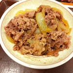 用戶對於すき家 札幌北野店的評論圖