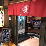 用户对于月夜のたぬき的评论图