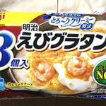 用戶對於ヒルママーケットプレイス 墨田京島店的評論圖