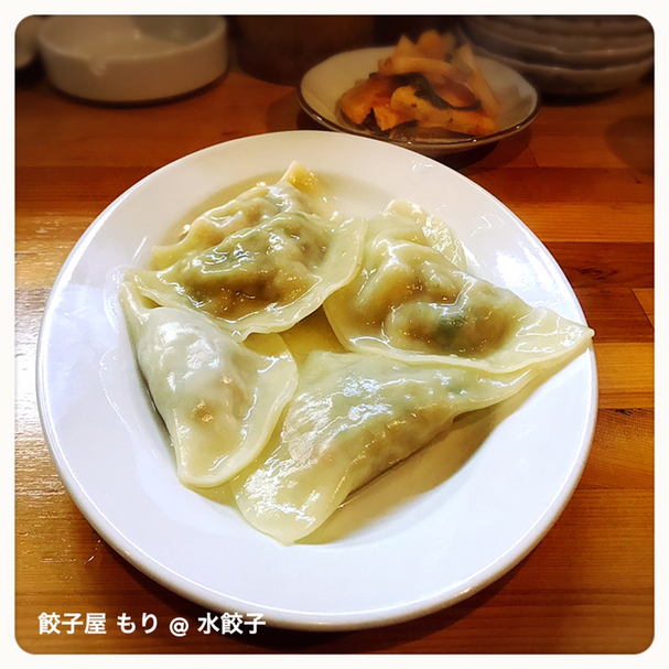 用户对于餃子屋 もり的评论图