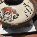 User's review image for 赤から 錦糸町店