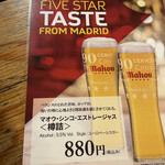 User's review image for バルアンドデリ エル・ロセヨ