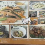 用戶對於ホテル法華クラブ札幌的評論圖
