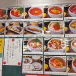 用戶對於朝市食堂的評論圖