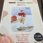 User's review image for APOLLON FRUIT GARDEN