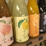 用戶對於地酒販売 うえ田的評論圖