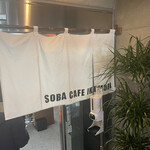 用戶對於SOBA CAFE IKEMORI的評論圖