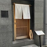 User's review image for 自家製麺 ロビンソン