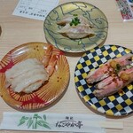 用戶對於なごやか亭 R38店的評論圖