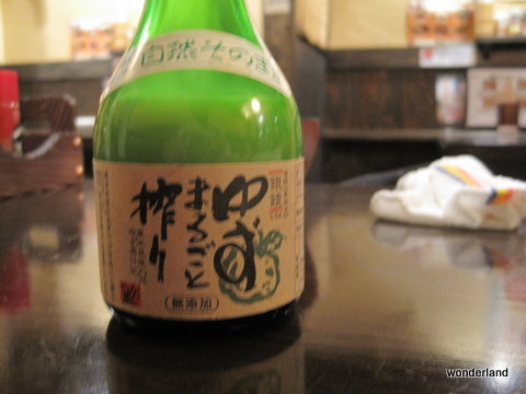 用戶對於ぢどり亭 大国町店的評論圖