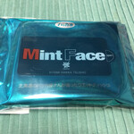 User's review image for 北見ハッカ通商 本社内直営ショップ