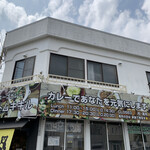 用户对于スープカレー トムトムキキル的评论图