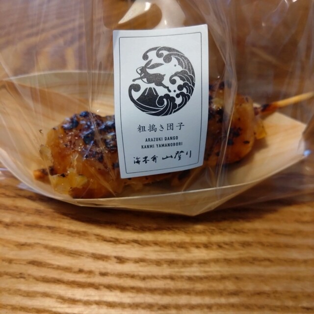User's recommendation image for 刷毛じょうゆ 海苔弁 山登り 新橋駅店