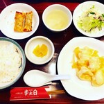 用户对于李太白的评论图