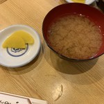 User's review image for 矢ざ和