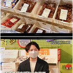 User's review image for Shop チロルチョコ