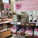 用户对于明治屋 京橋ストアー的评论图