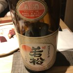 用戶對於割烹 ふた麦 麦酒庵分店的評論圖