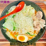 用戶對於麺匠 竹虎 六本木店的評論圖