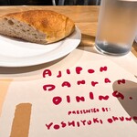 User's review image for 虎ノ門横丁 POPUPレストラン