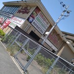 用户对于ブロンコビリー 伏見桃山店的评论图