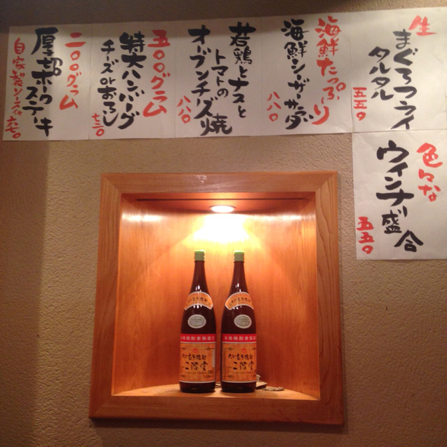 用户对于おおさかや的评论图
