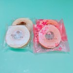 User's review image for シャトレーゼ 江坂店