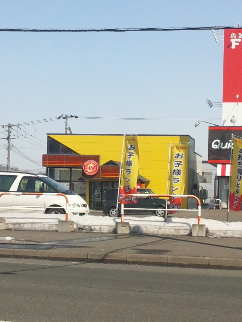 用户对于ほっともっと 里塚店的评论图