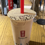 用戶對於ゴンチャ 天王寺ミオ店的評論圖