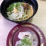 用户对于スシロー 福岡神松寺店的评论图