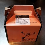 User's review image for モーツアルト 自由が丘北口売店